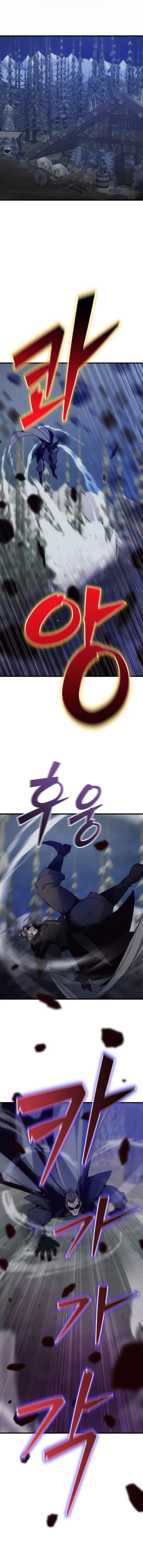 Page 1 of Chapter 39