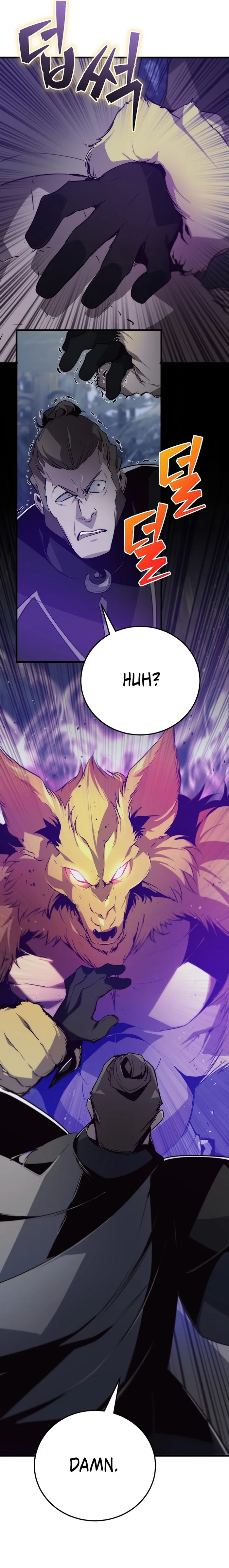 Page 5 of Chapter 39