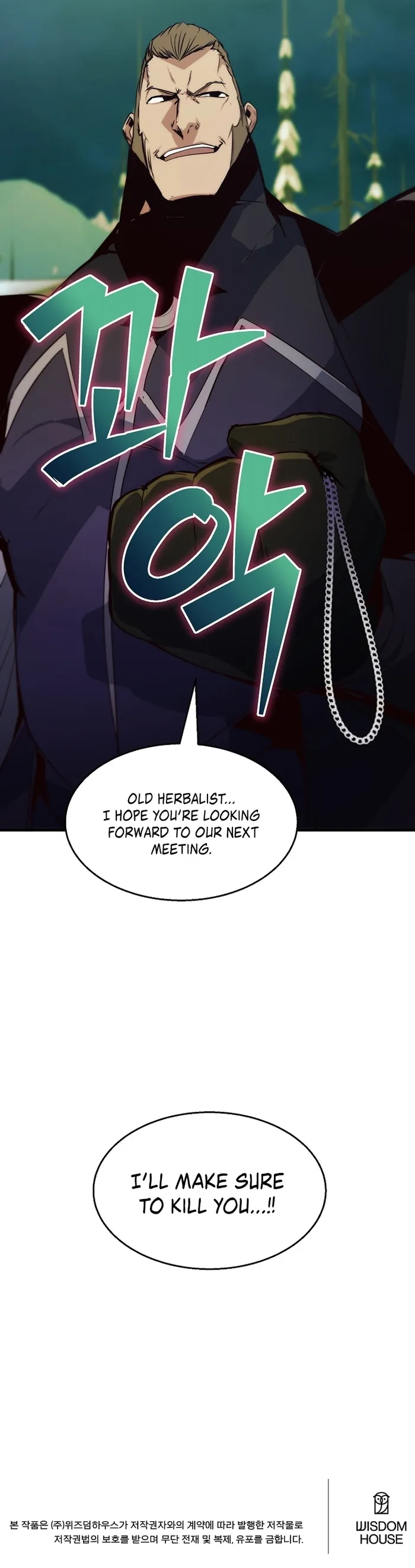 Page 16 of Chapter 40