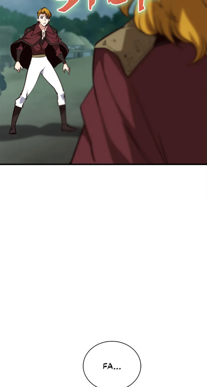 Page 7 of Chapter 70