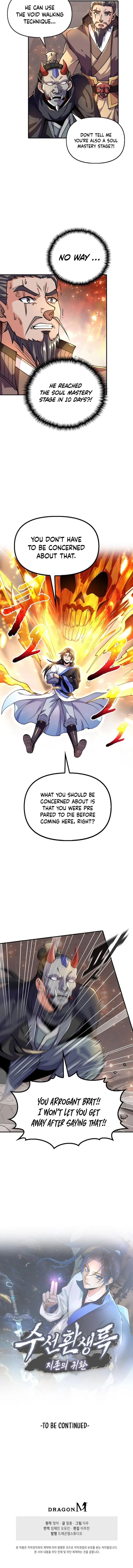 Page 10 of Chapter 17
