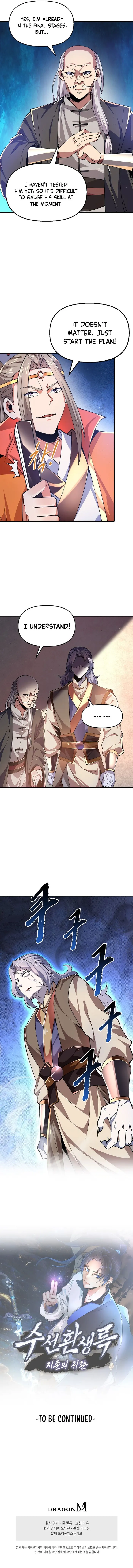 Page 9 of Chapter 18