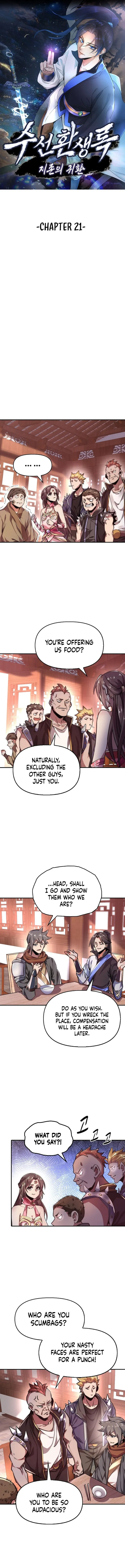 Page 1 of Chapter 21