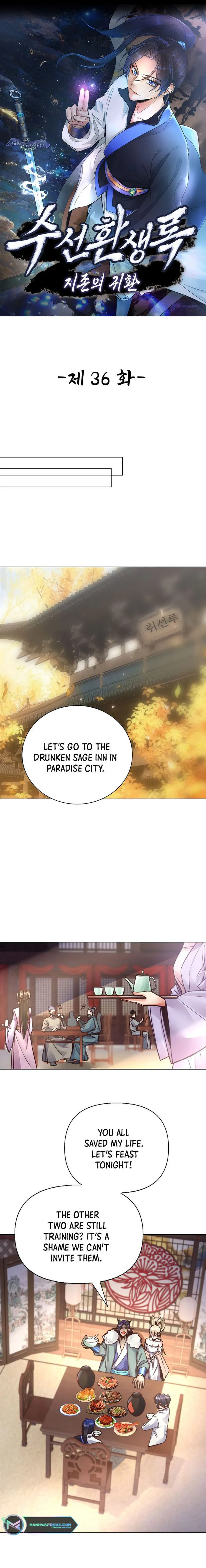 Page 1 of Chapter 36