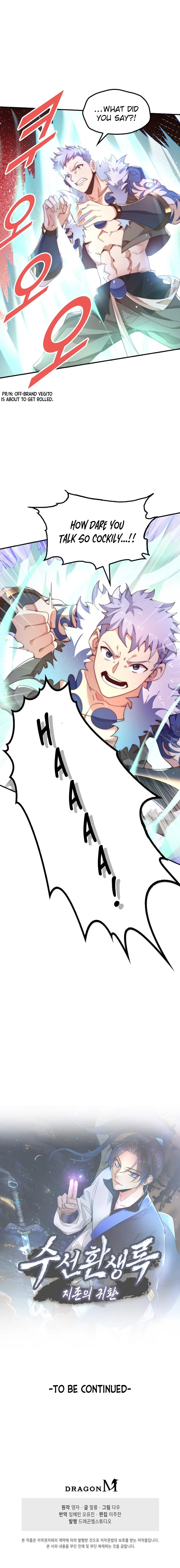 Page 8 of Chapter 7