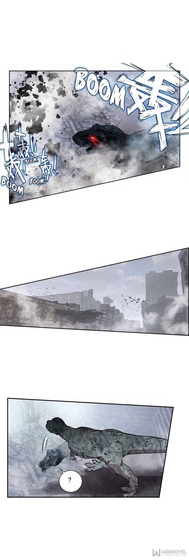 Page 1 of Chapter 103
