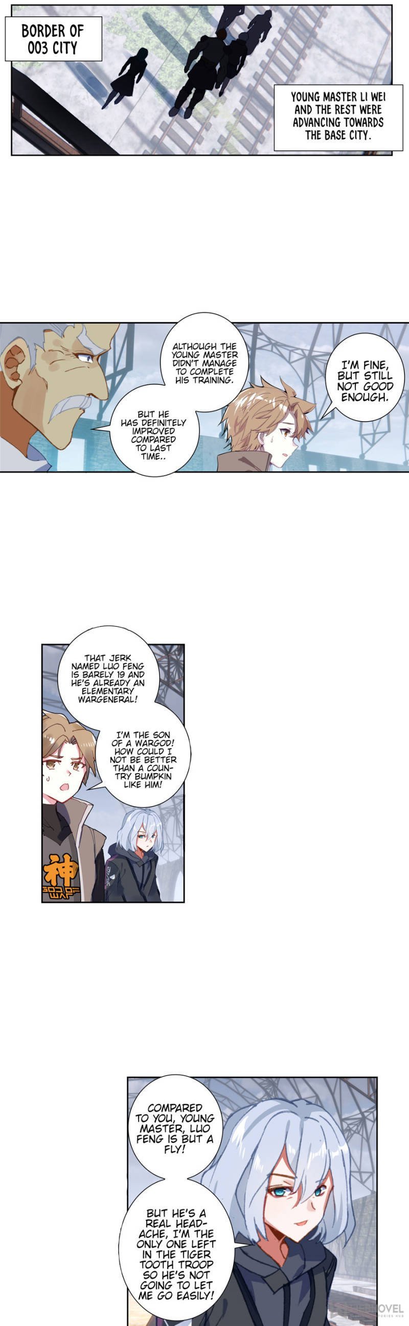 Page 5 of Chapter 103