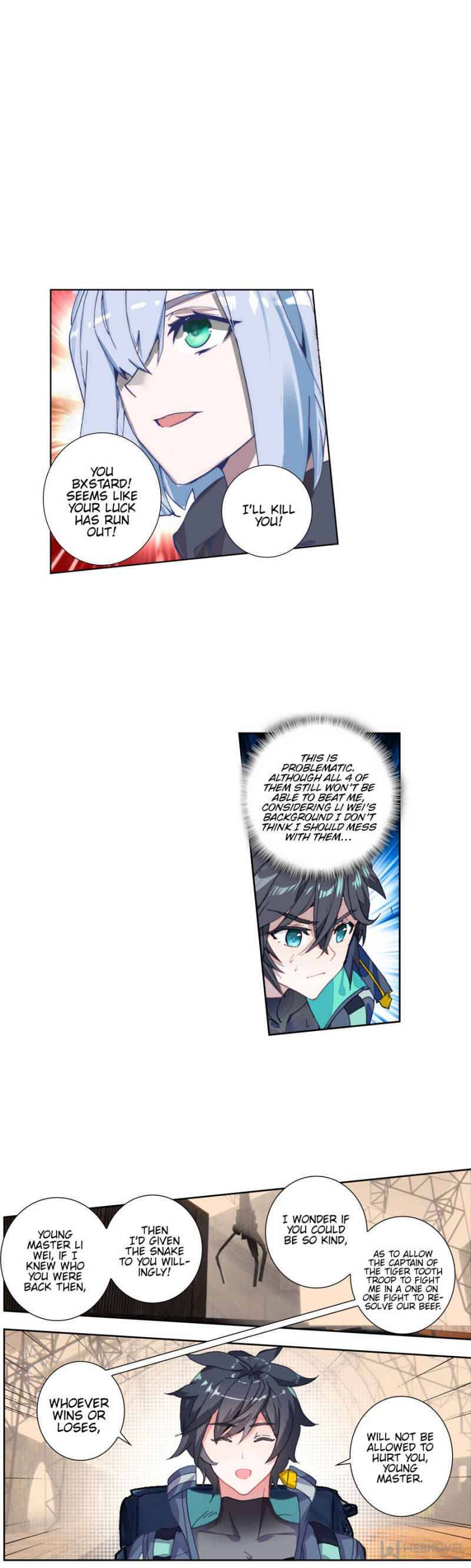 Page 1 of Chapter 104