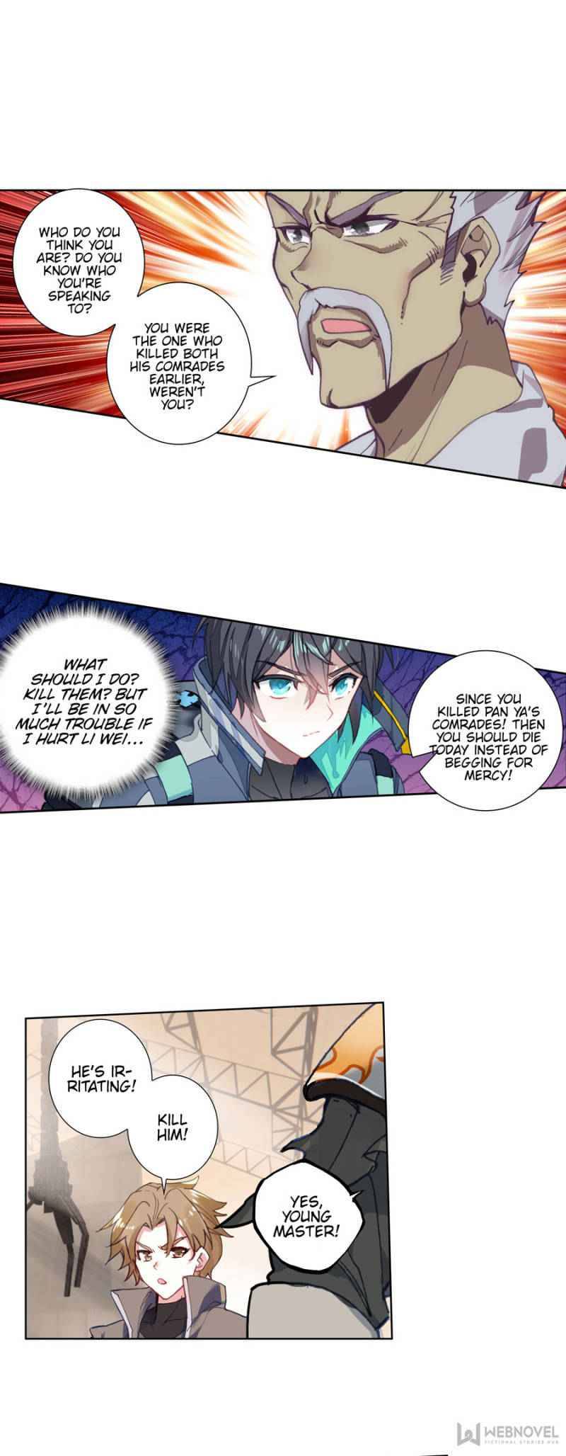 Page 2 of Chapter 104