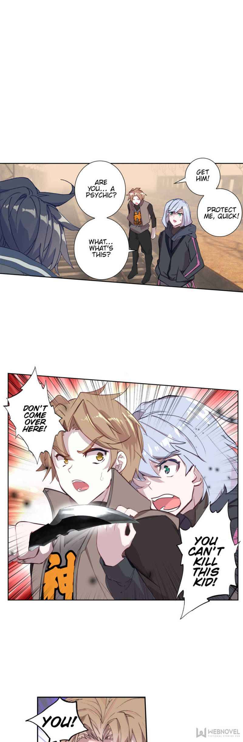 Page 5 of Chapter 104