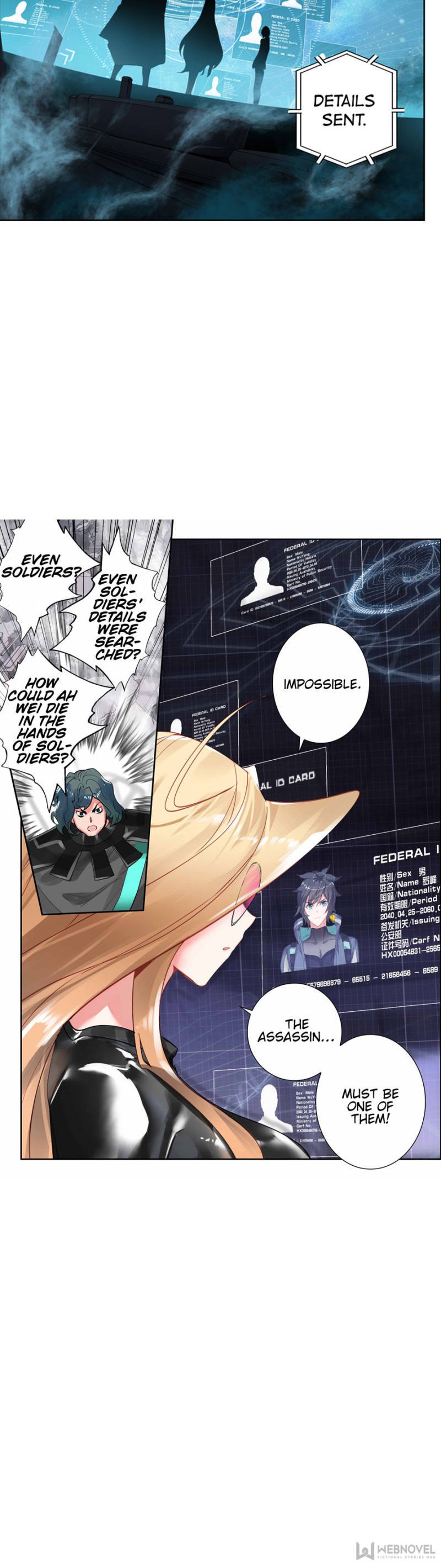 Page 3 of Chapter 106