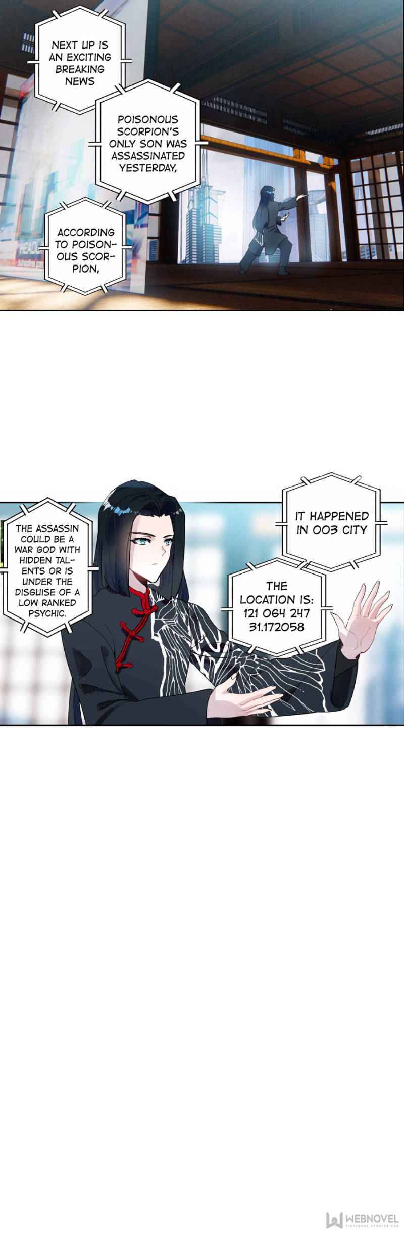 Page 4 of Chapter 108