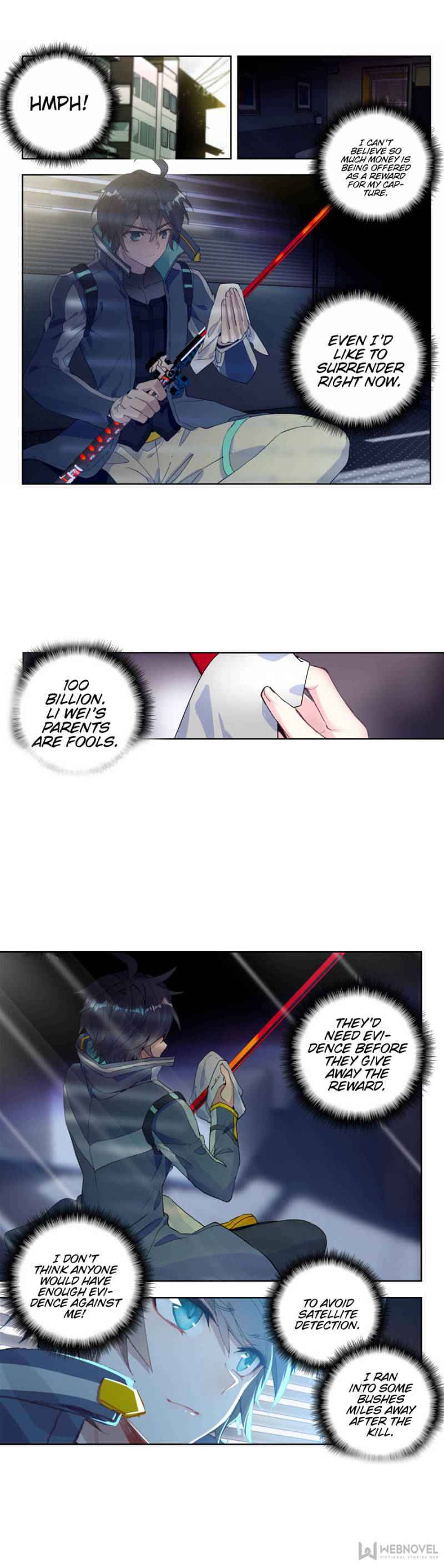 Page 2 of Chapter 109
