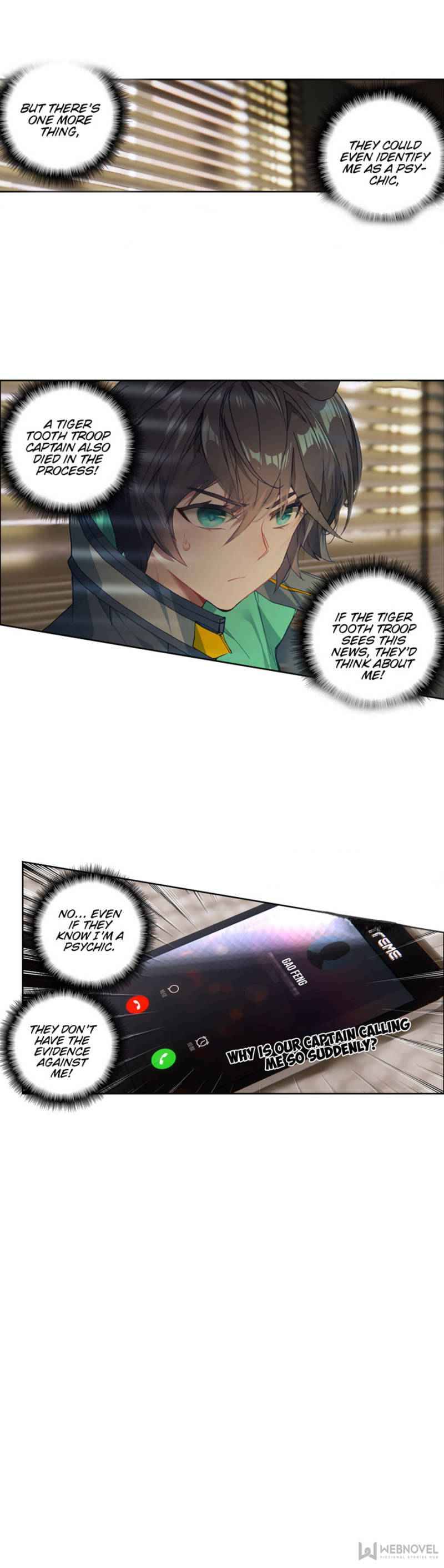 Page 3 of Chapter 109