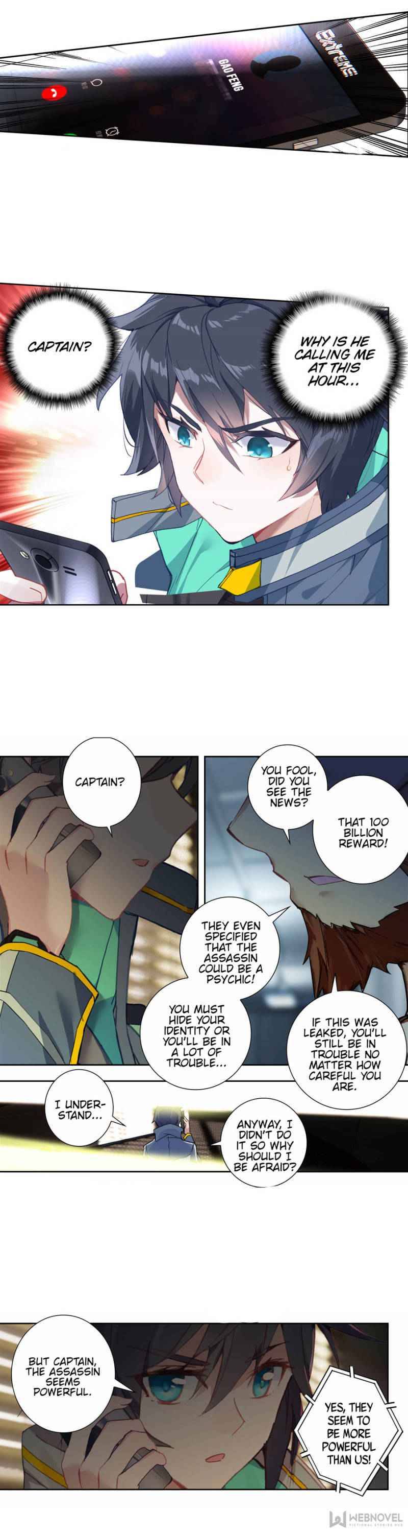Page 5 of Chapter 109