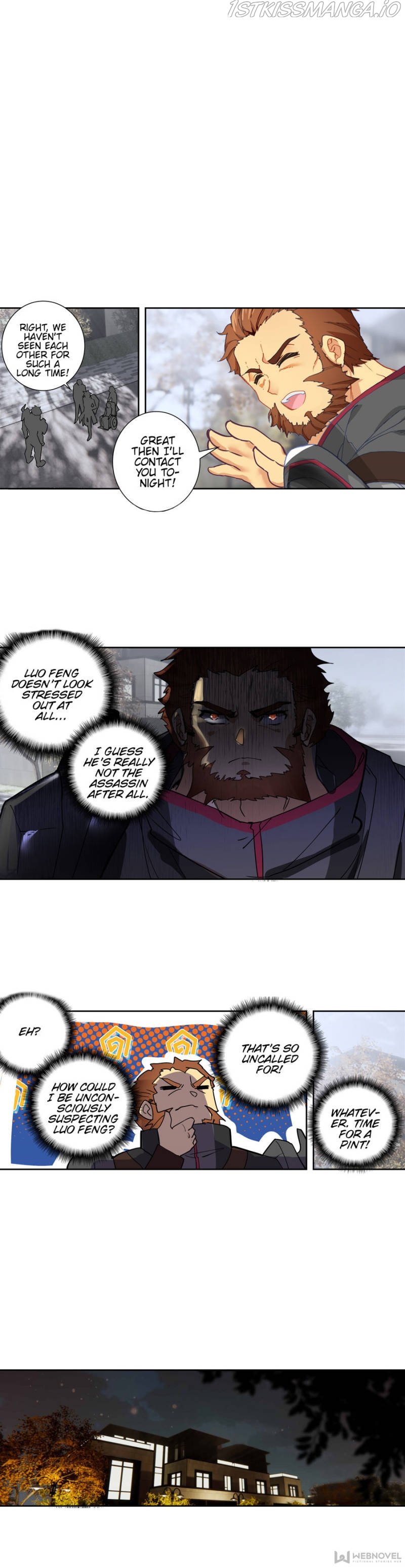 Page 1 of Chapter 113