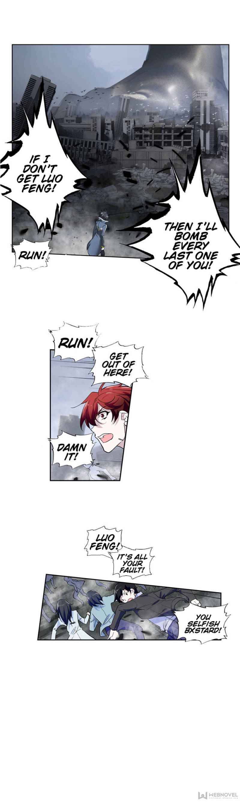 Page 7 of Chapter 114