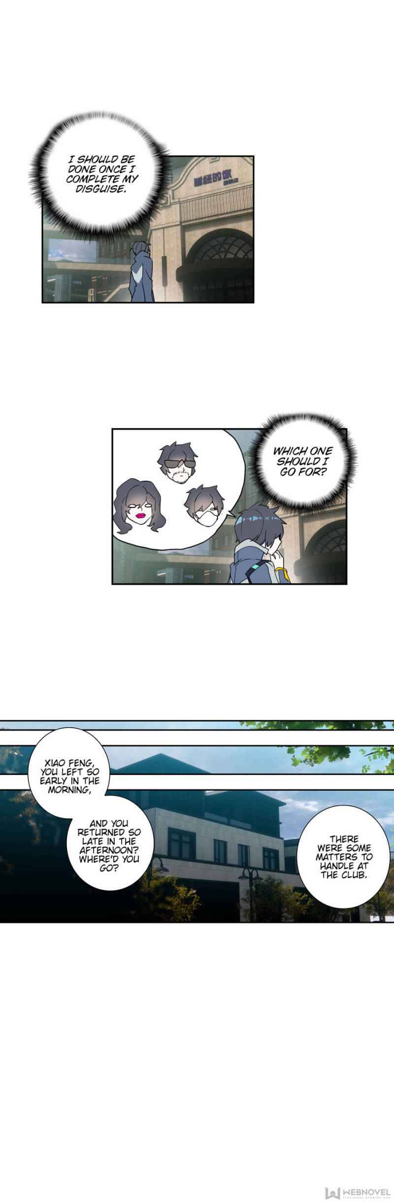 Page 4 of Chapter 117