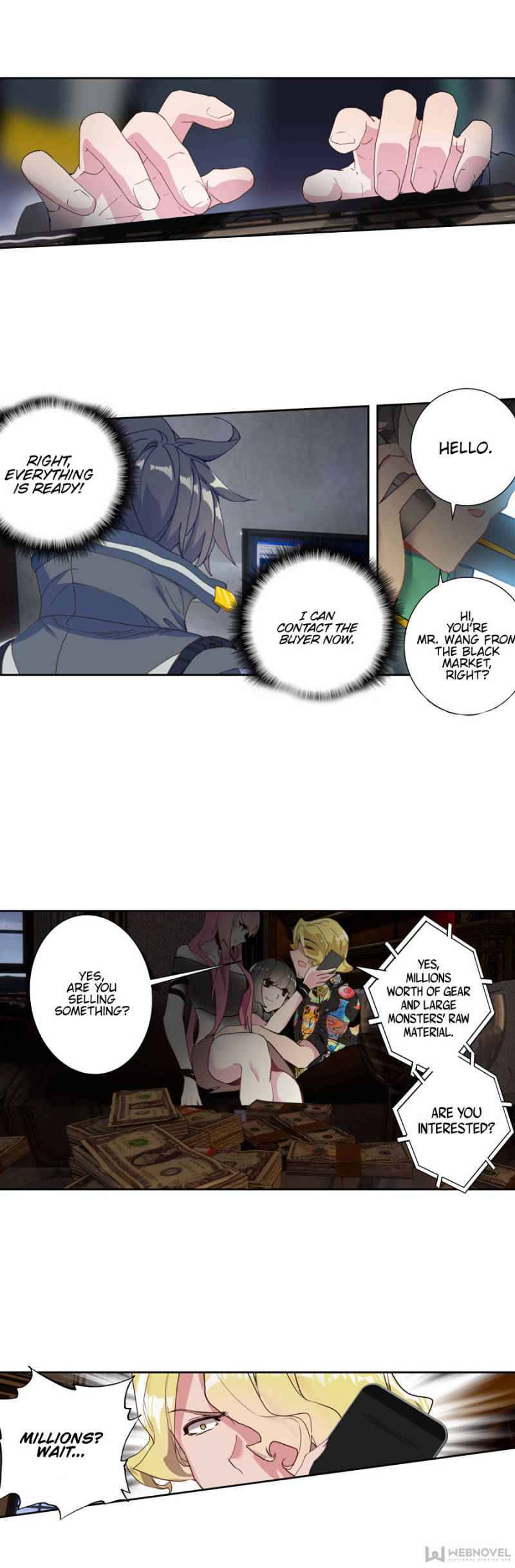 Page 7 of Chapter 117