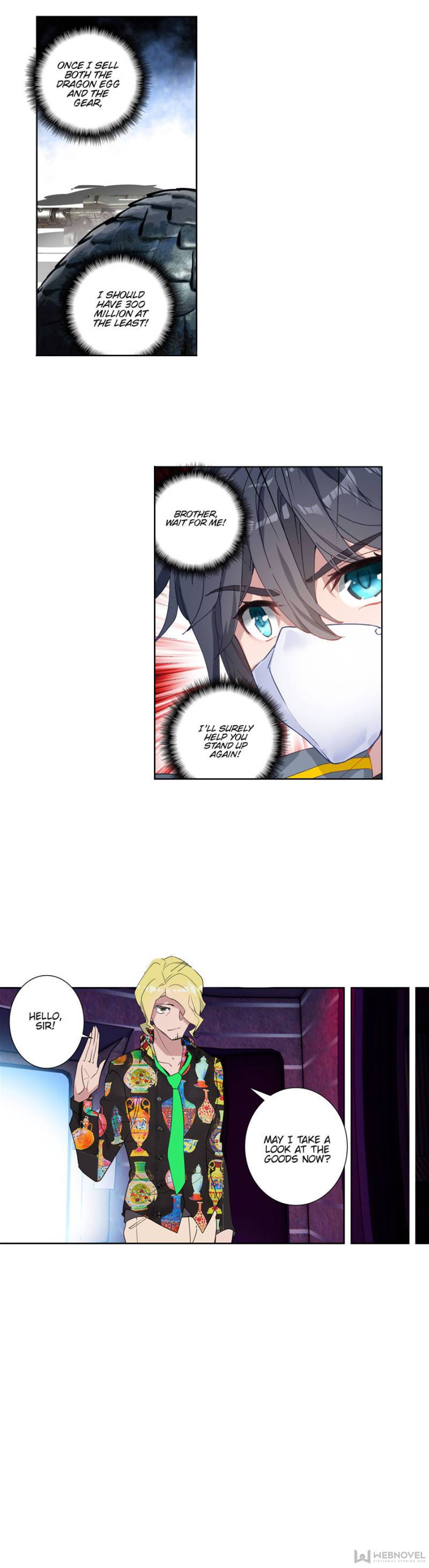 Page 7 of Chapter 118