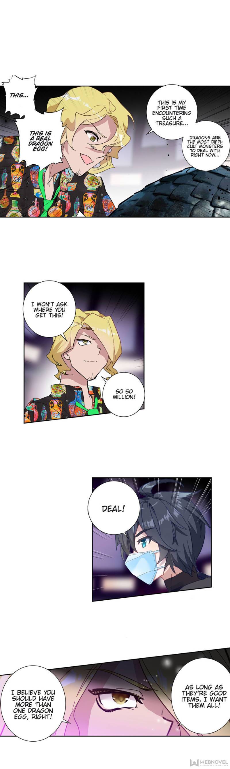 Page 1 of Chapter 119