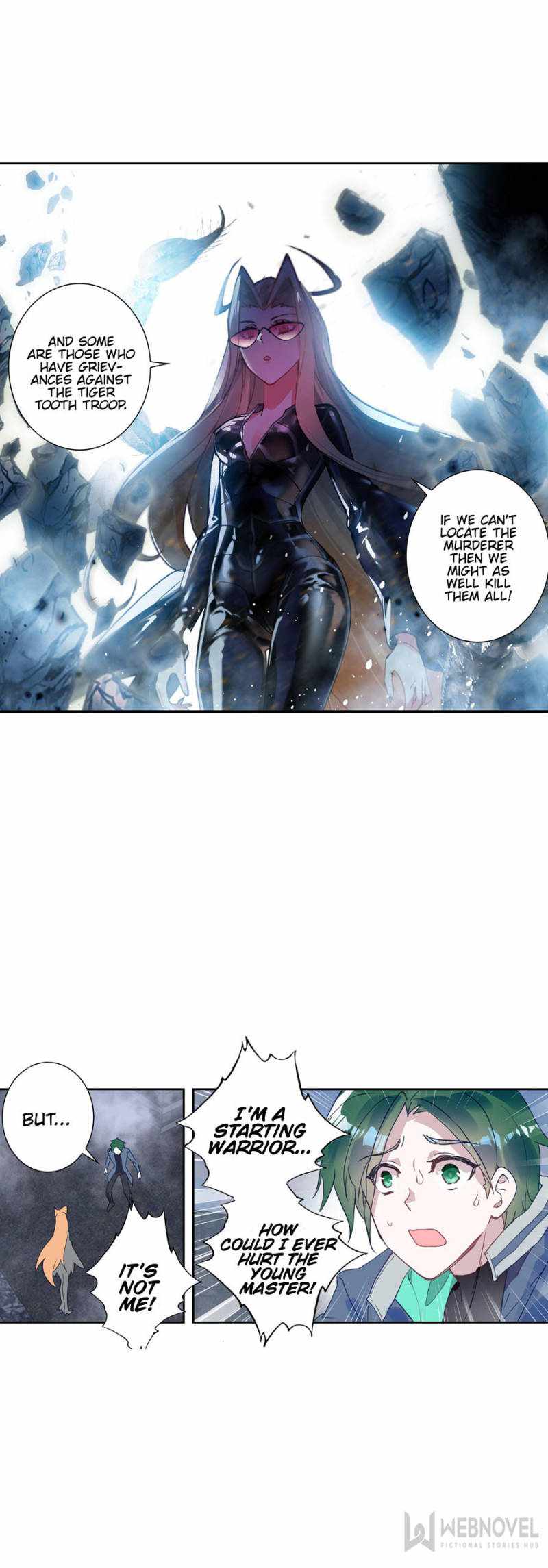 Page 3 of Chapter 122