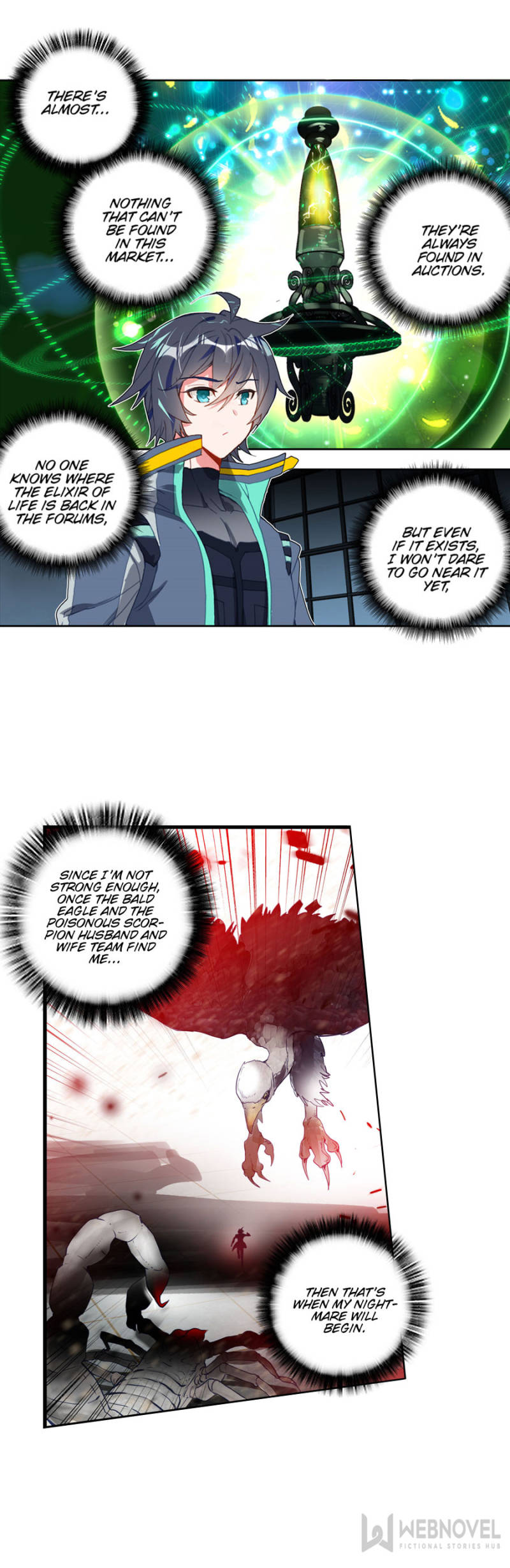 Page 7 of Chapter 124
