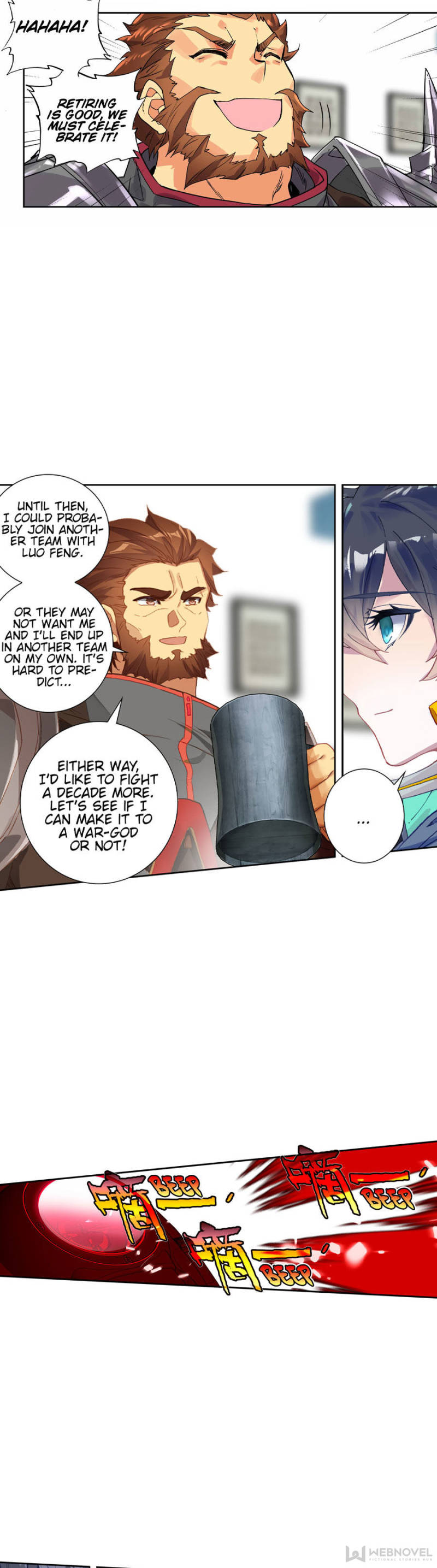 Page 3 of Chapter 128