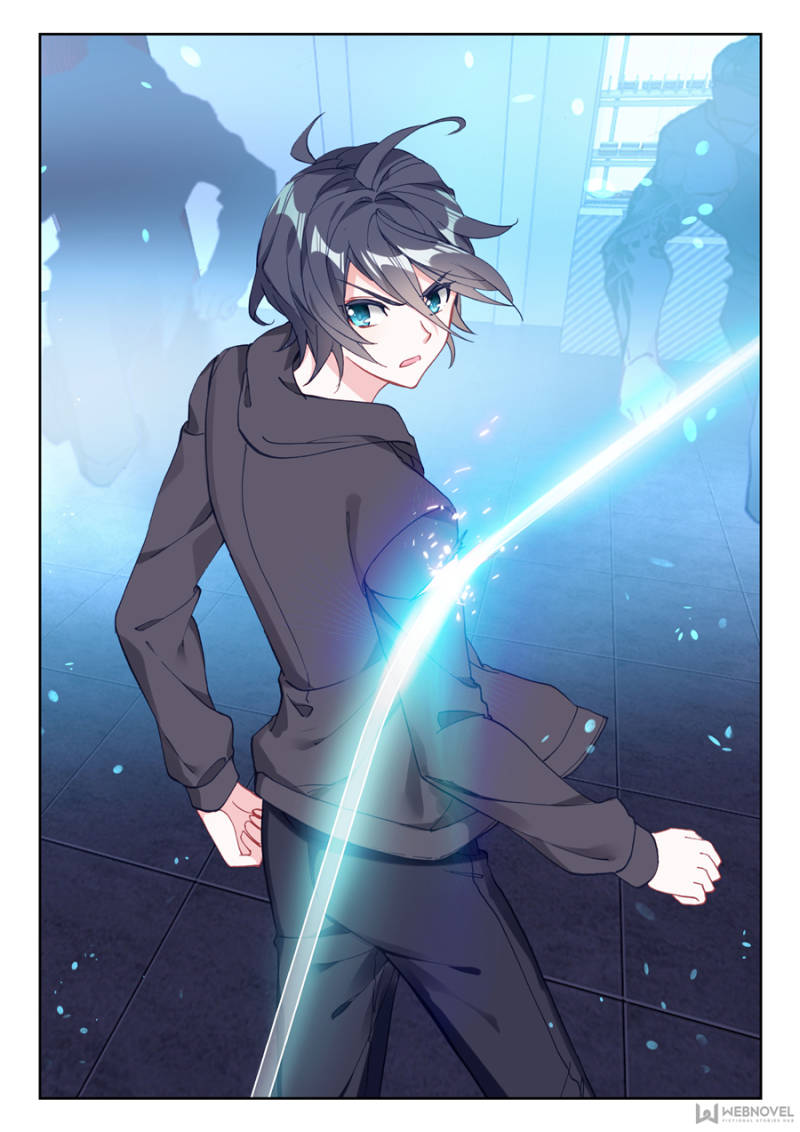 Page 1 of Chapter 12