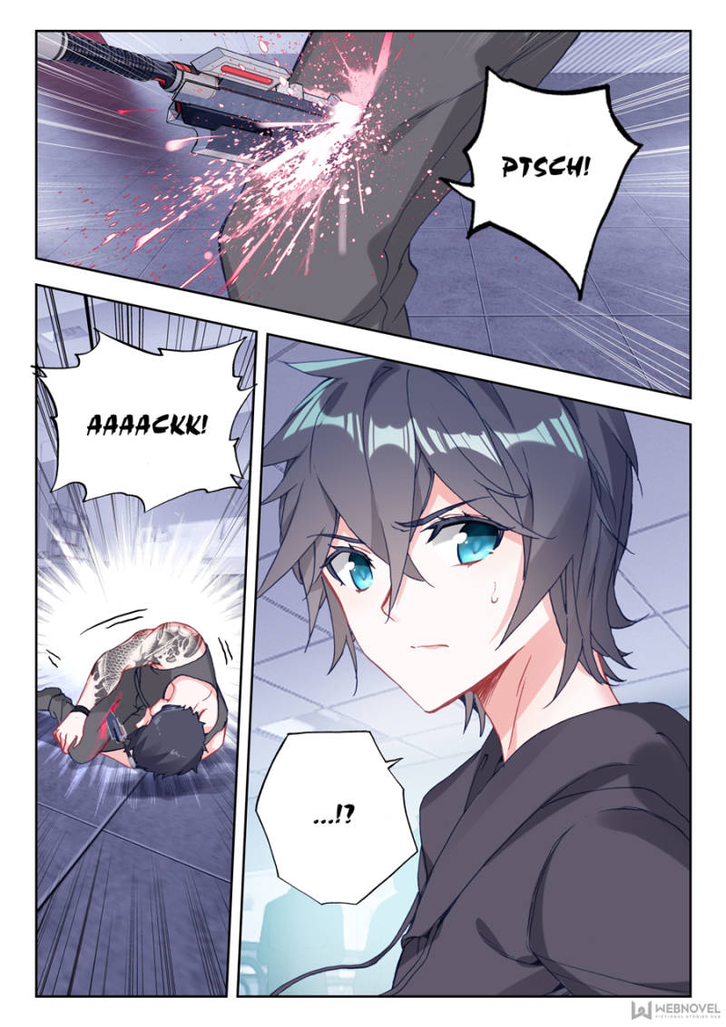 Page 2 of Chapter 12
