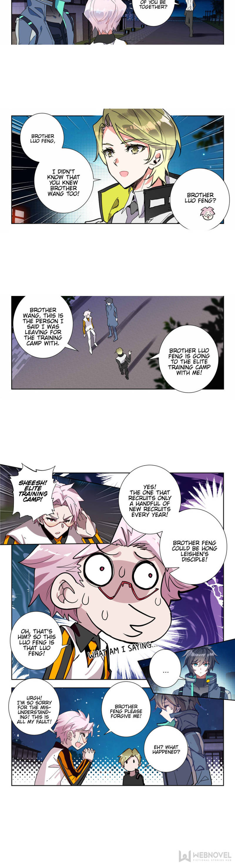 Page 4 of Chapter 132