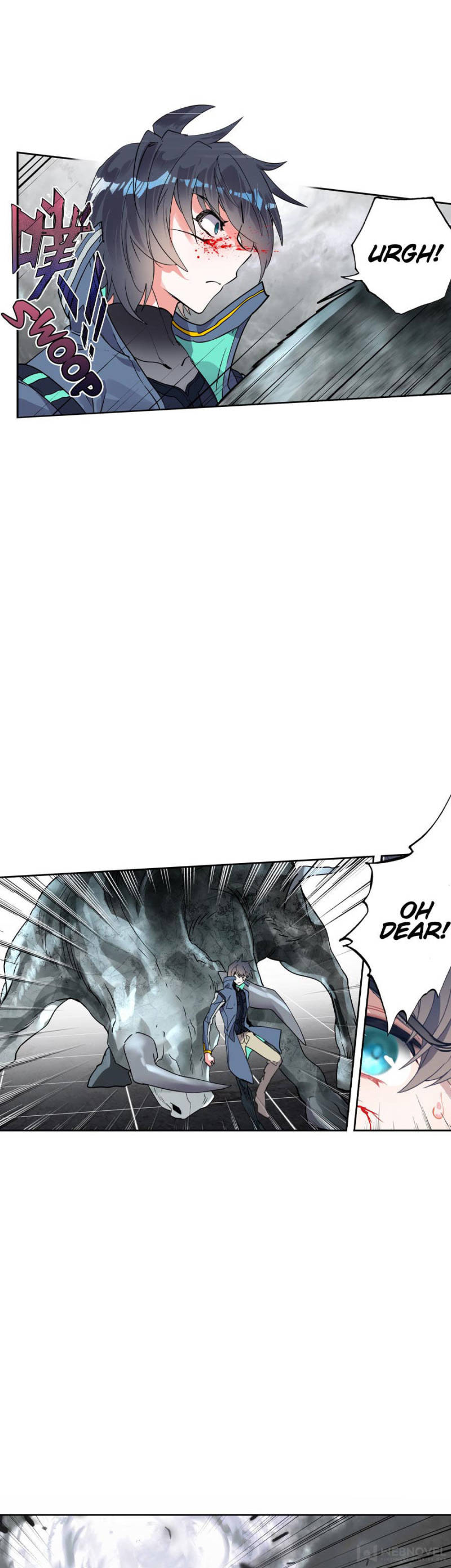 Page 3 of Chapter 137