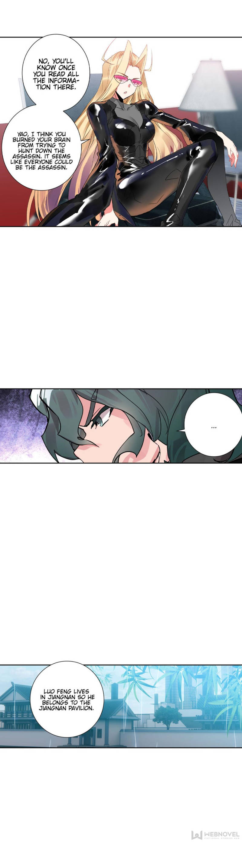 Page 6 of Chapter 138