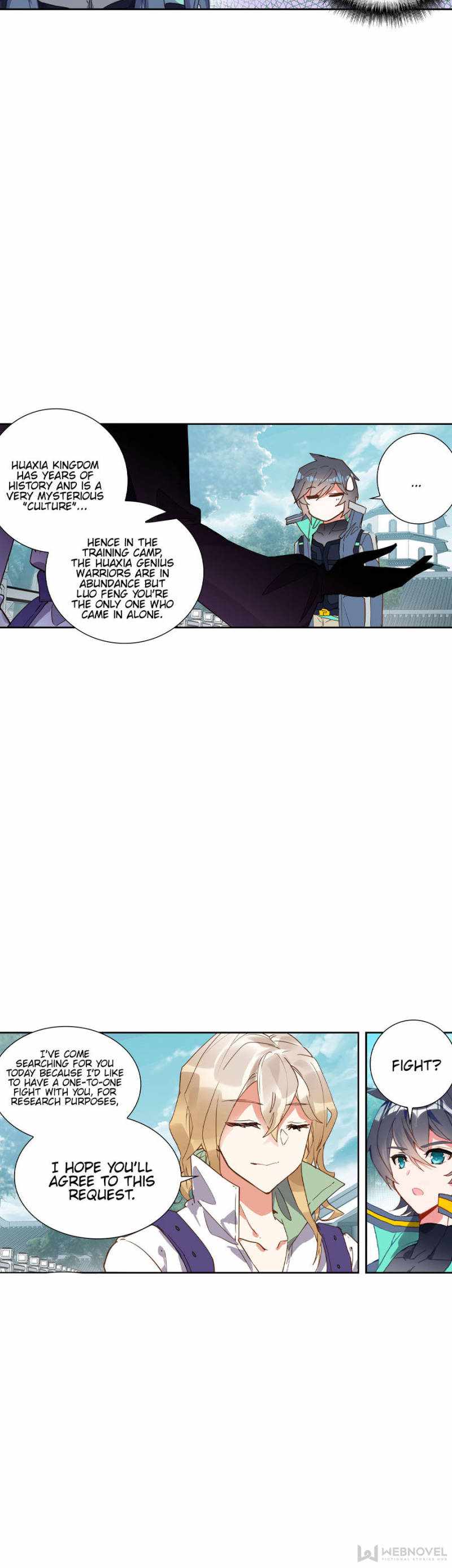 Page 7 of Chapter 142