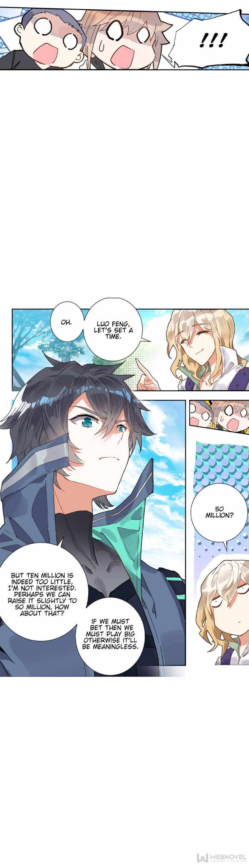 Page 2 of Chapter 143