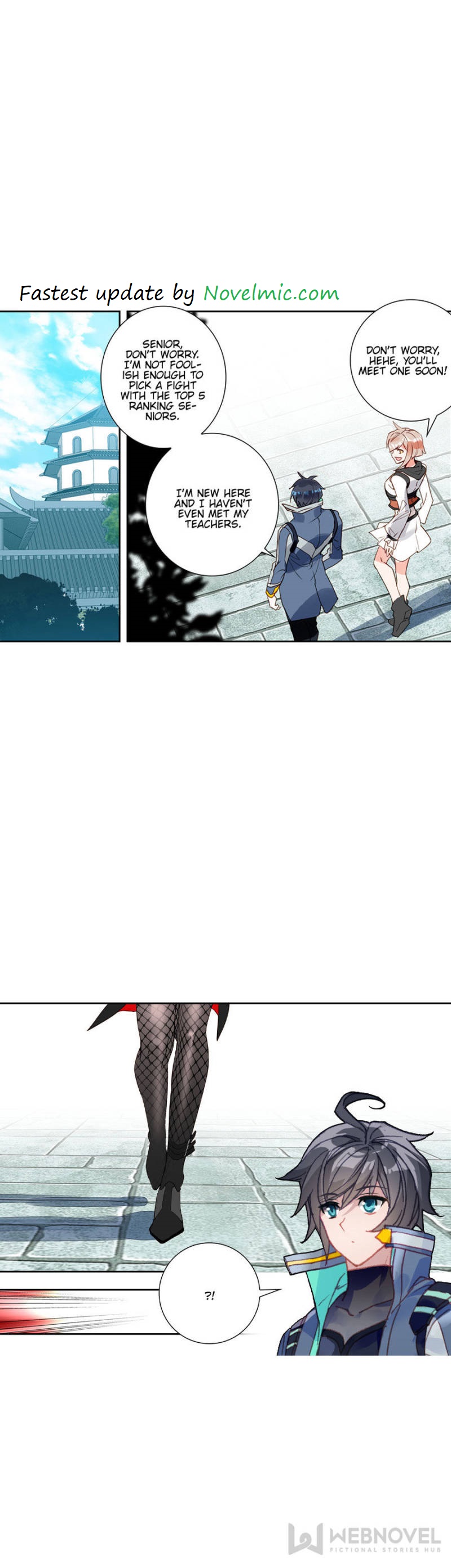 Page 1 of Chapter 147