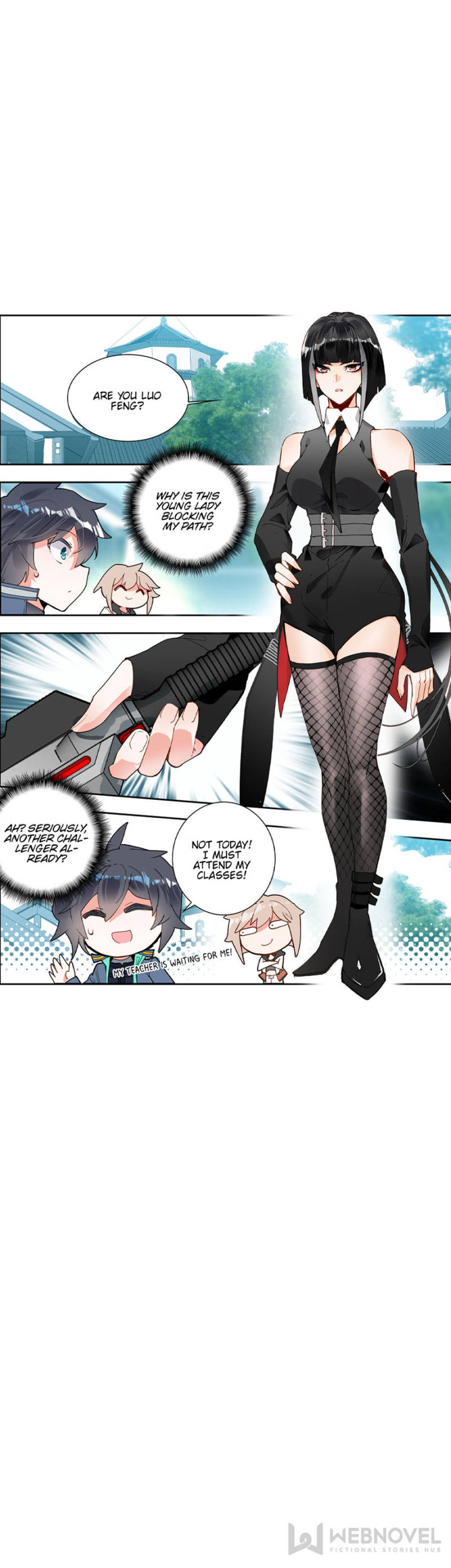 Page 2 of Chapter 147