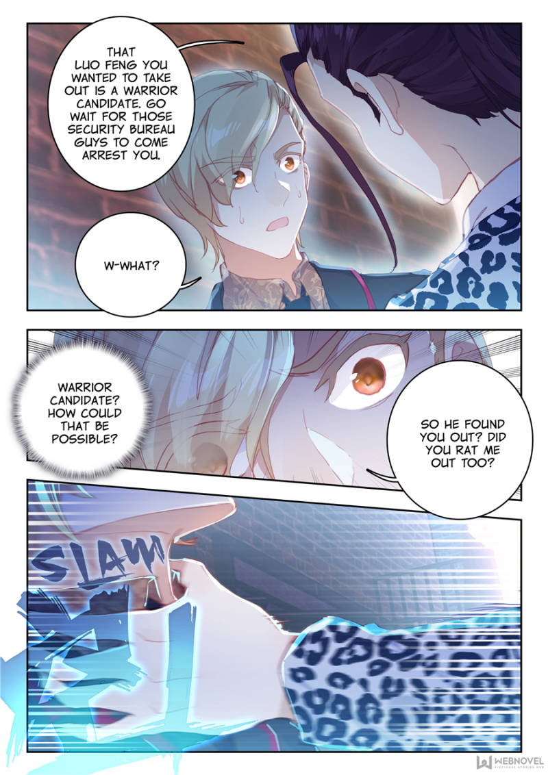 Page 2 of Chapter 14