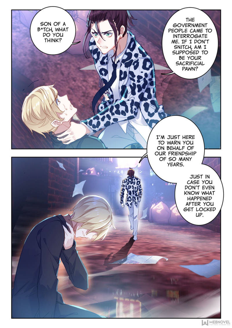 Page 3 of Chapter 14