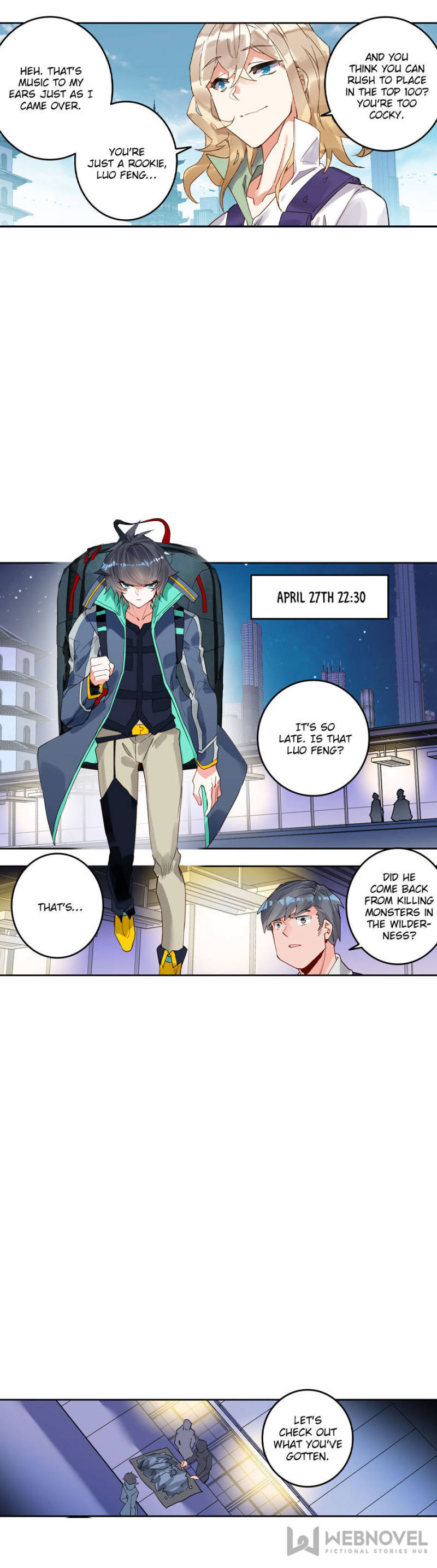 Page 7 of Chapter 151