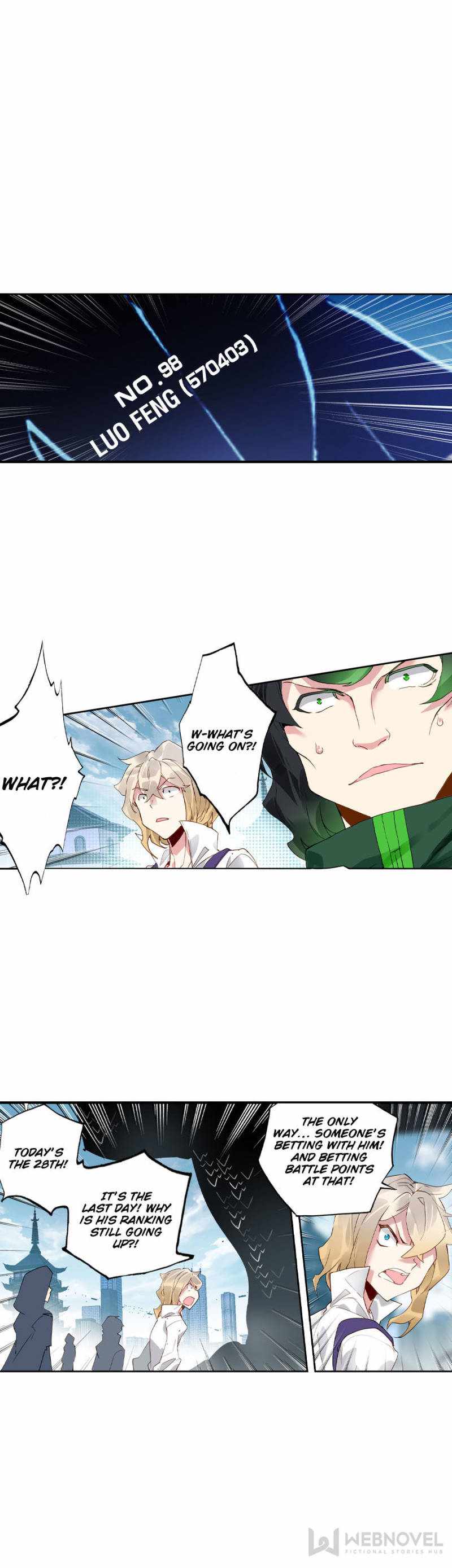 Page 4 of Chapter 152