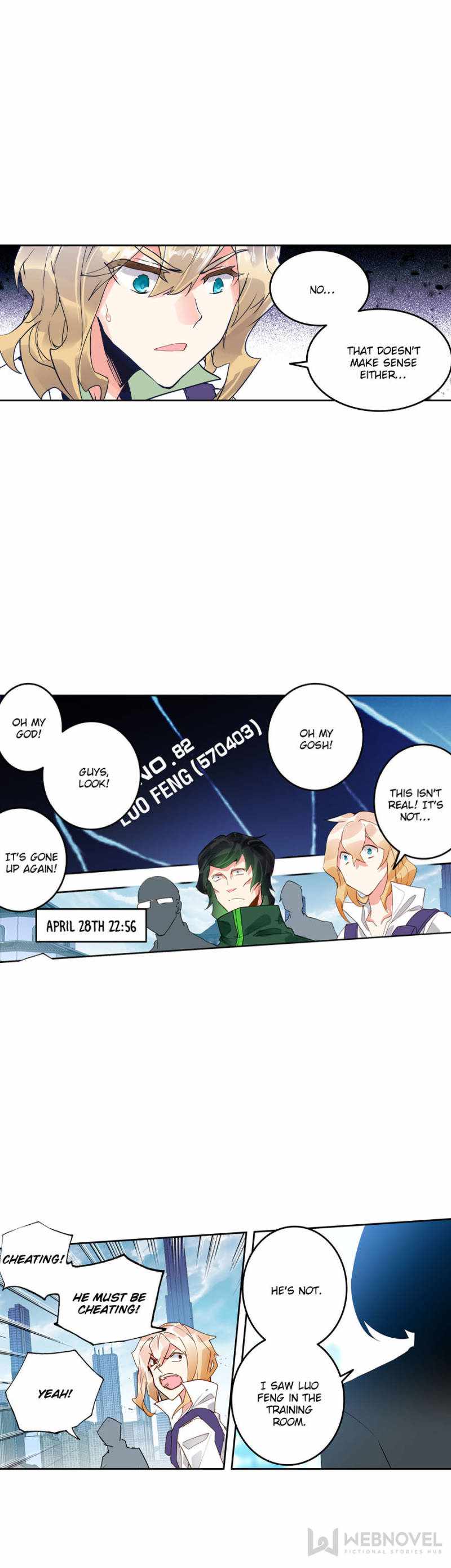 Page 5 of Chapter 152