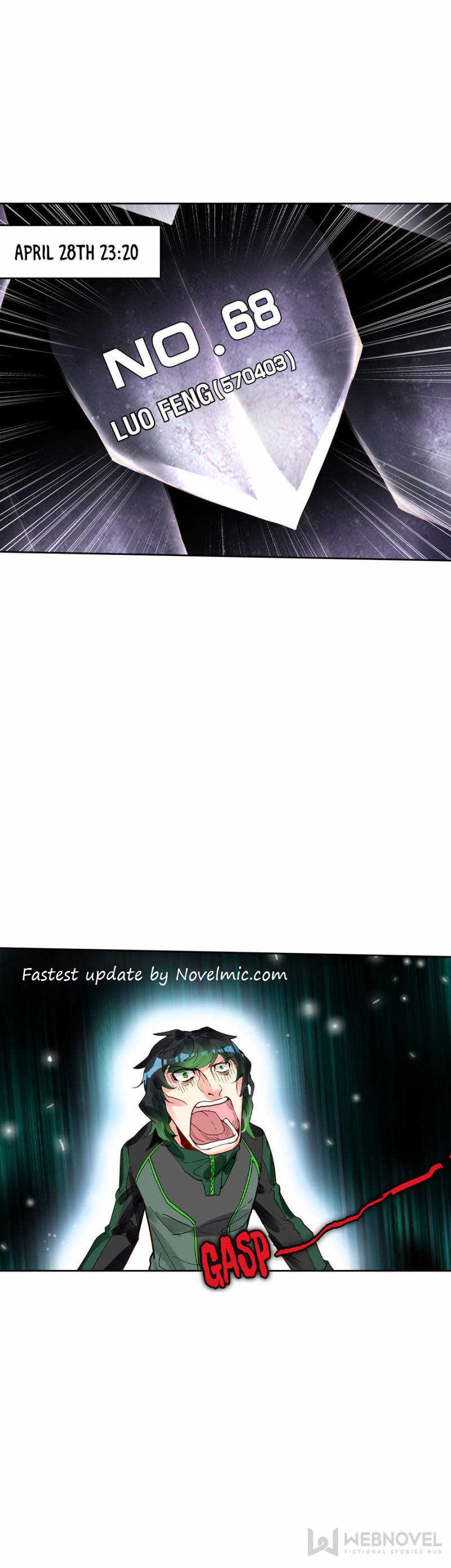 Page 8 of Chapter 152