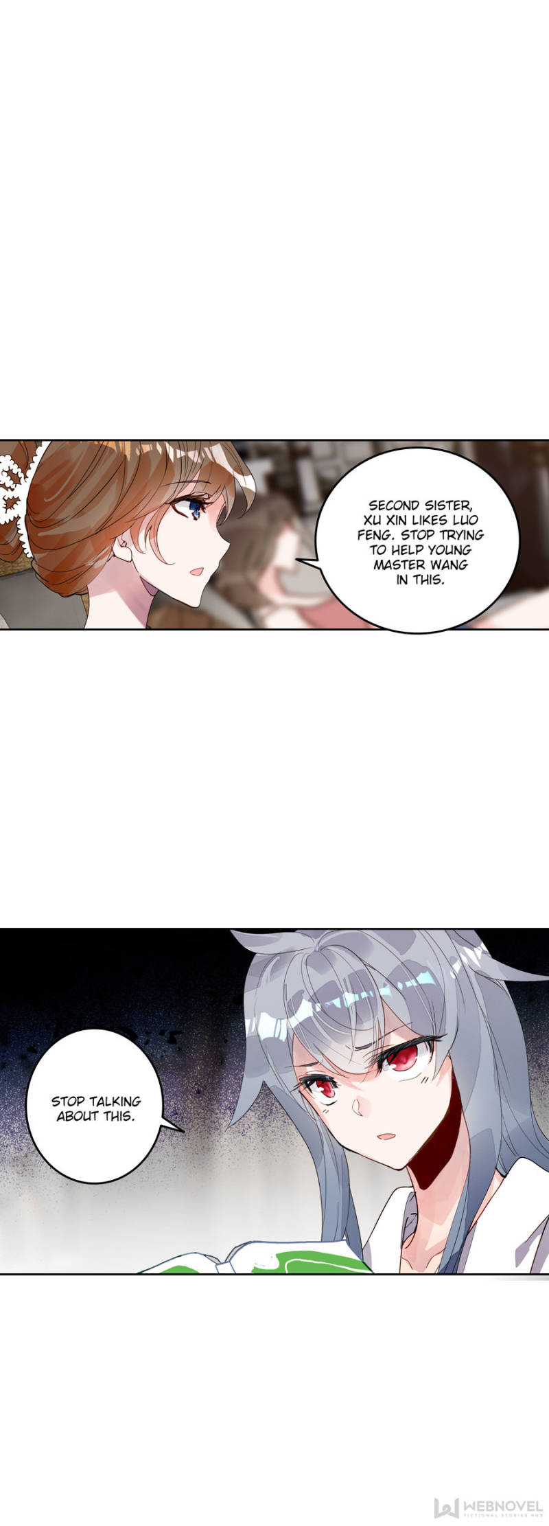 Page 6 of Chapter 153