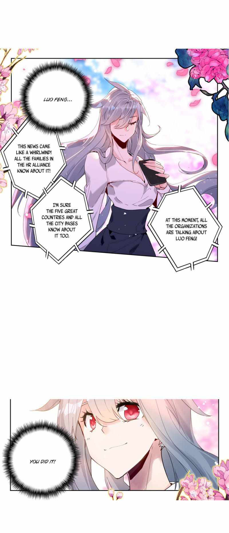 Page 1 of Chapter 154