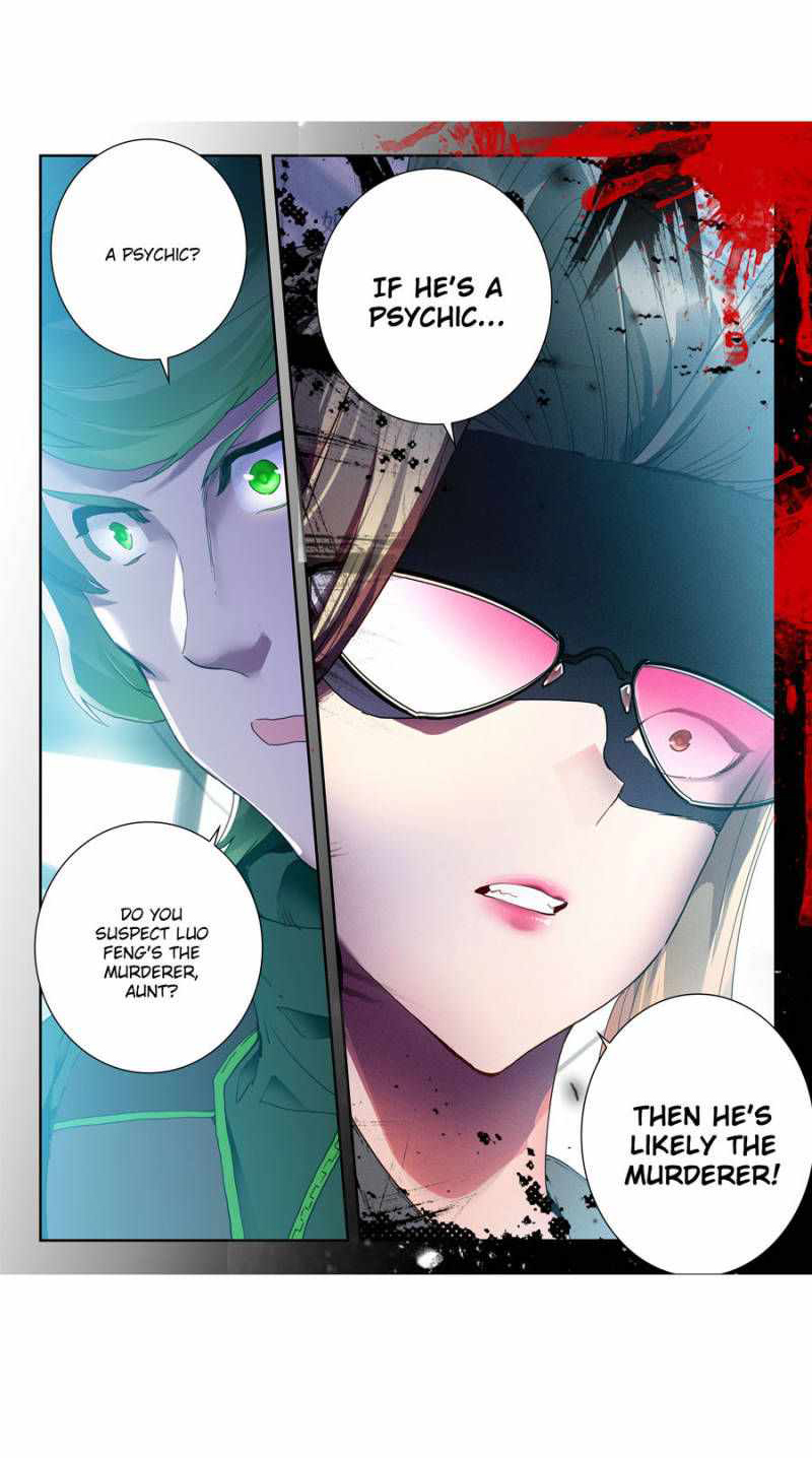 Page 10 of Chapter 154