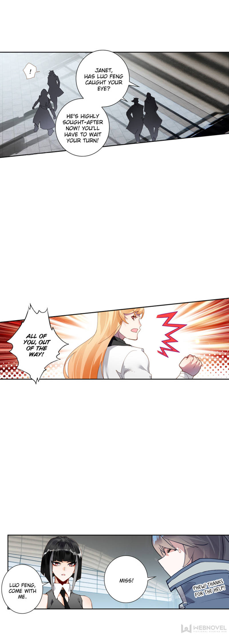 Page 3 of Chapter 155
