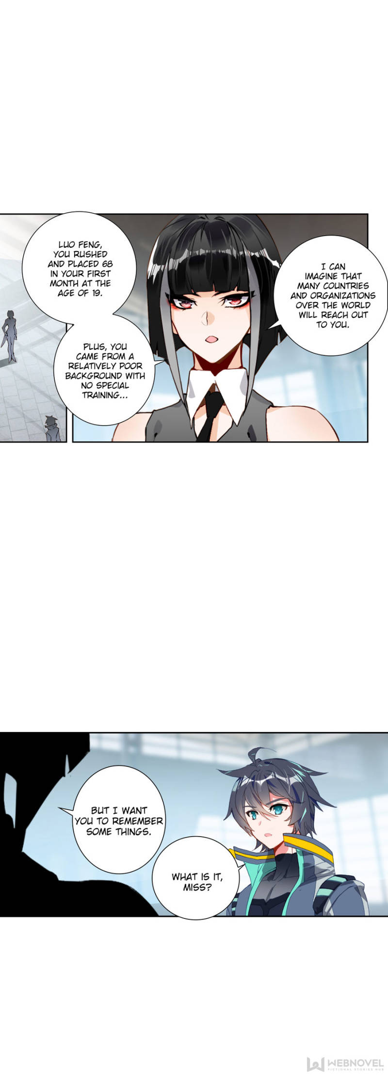 Page 4 of Chapter 155