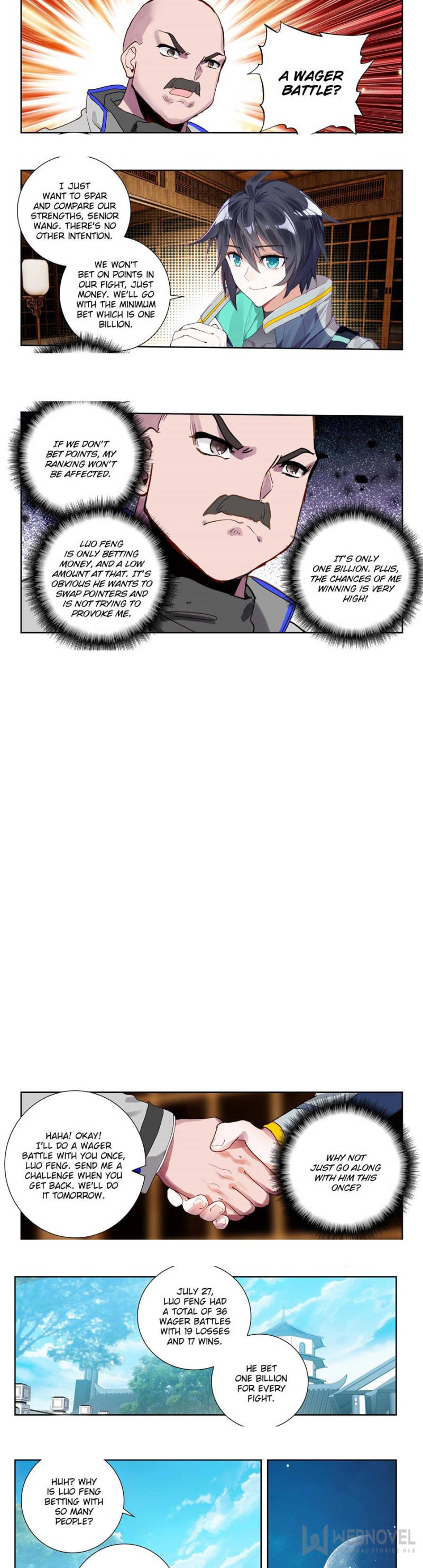 Page 5 of Chapter 159