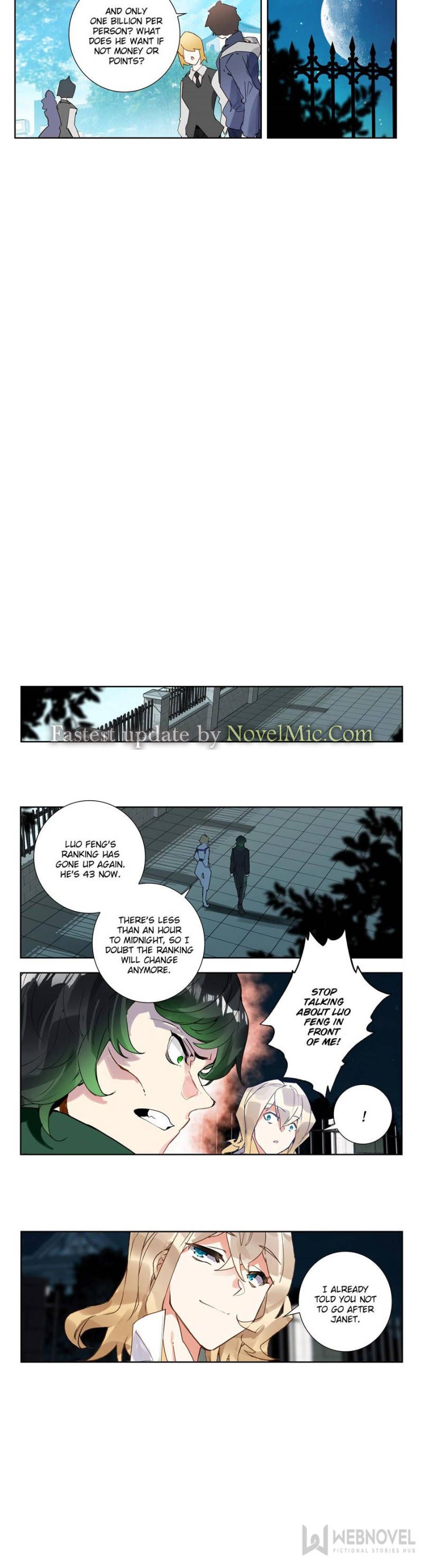 Page 6 of Chapter 159